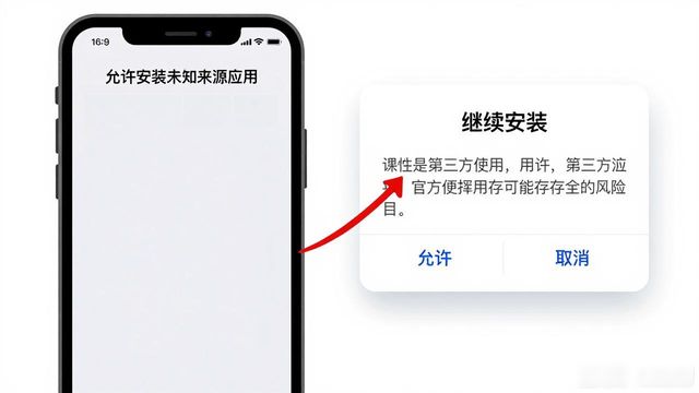 bit下载器安卓版下载_安卓用户如何快速下载安装Bitpie APP?_bit下载软件