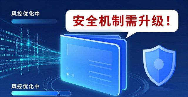 比特派钱包官方网用户评价与市场影响分析