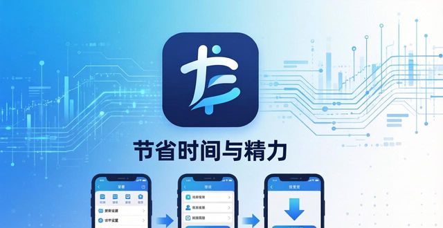 比特派钱包下载体验升级