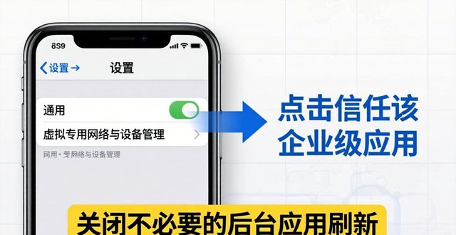 比特派钱包下载常见问题：安装失败、闪退怎么办？