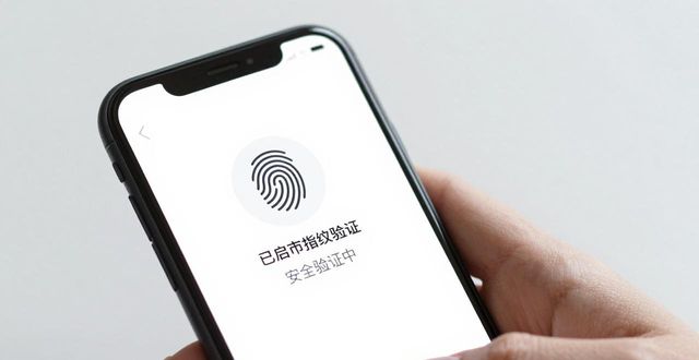 比特派钱包下载后必做的5个安全设置