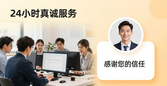 比特派钱包下载后，怎么赢得用户信任