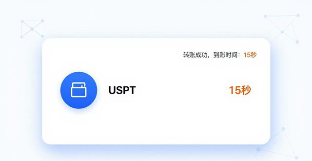 比特派钱包下载体验：用了三个月实话实说