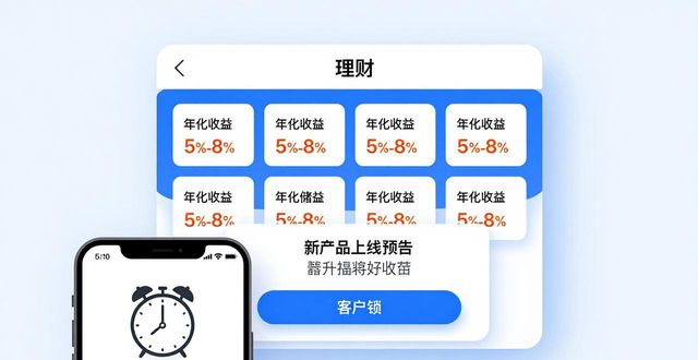 比特派新版下载后，怎么找赚钱机会
