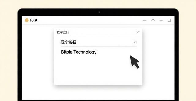 Bitpie官网怎么下载？教你三步搞定正版钱包